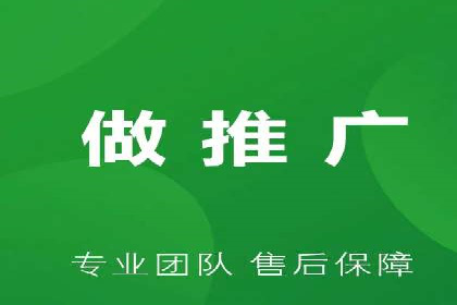 案例对比：优化前后百度推广成本降低
