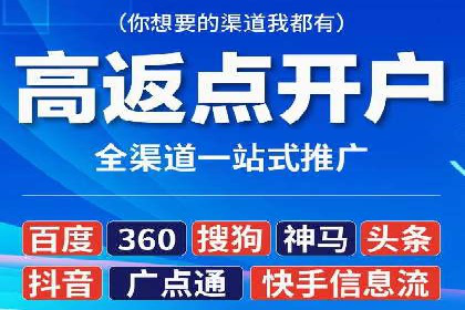 某汽车品牌如何利用百度网络推广实现销售翻倍