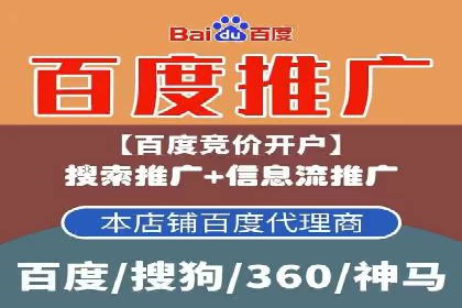 抖音信息流广告优化技巧及实际案例分享